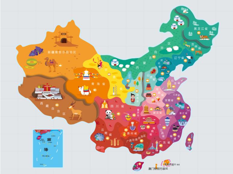 靖边名酒回收.jpg